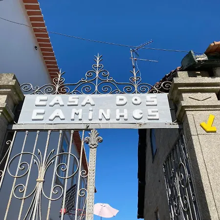 Casa Dos Caminhos De Santiago Mosteiro (Vila do Conde)